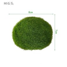 이끼 돌 촬영 소품 풍경 장식 인공 장식품 미니 레이아웃 벽, 1개