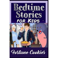 Fortune Cookies: For Kids and Parents Bedtime Story Book Graphic Novels Paperback, Independently Published, English, 9798747437289