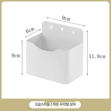 이동식 타공 파티션 수납 가림막 접이식 페그보드 철제, 작은 사각형 상자 1 기본 포장 자세한 내용은