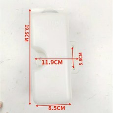 굴삭기 보조 탱크 물병 냉각 60 EC55 부품