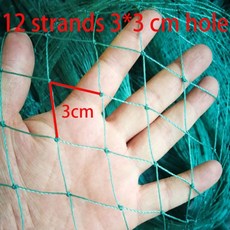 그물망 울타리 촘촘한 새 동물 메쉬 나일론 보호망 휀스 안전망 3cm 구멍의 12 가닥 안티 버드 그물 정원, 05 4m width