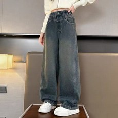해피유통 14세 이상 어린이 봄가을 캐주얼 루즈핏 하이웨이스트 바지 부드럽고 편안한 스타일 XG08