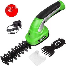 7.2V 정원 전기 트리머 충전식, 휴대용, 1개, 기본 색상