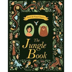The Jungle Book, Sizzle Pr