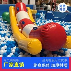 에어 놀이 기구 풍선 시소 에어바운스 대형 팽창식 놀이방, 3.8m 시소