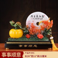 平安招財白菜平安扣擺件招財, 1件, 小號家和萬事興:如圖所示