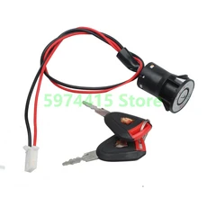 [호환] Citycoco 키 스위치 전원 점화 전기 스쿠터 범용 액세서리 베이스 프레임 포함, 02 B