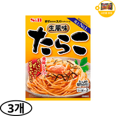 에스비 파스타소스 S&B 명란젓 타라코 사은품 추가증정, 3개, 53g