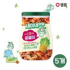새미네부엌 겉절이 양념 90g /김치양념, -