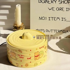 UNO. BAKERY 陶瓷貓咪飲水機 1500ml大容量, 全陶瓷飲水器 - 麵包熊15L含6個濾芯, 1個, 1500ml