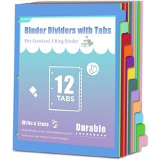 3개의 링 바인더 쓰기 및 지우기 8.5 x 11인치 글자 크기 용지 다양한 색상 1세트용 탭이 있는 12탭 분할기, 3Set-12TAB