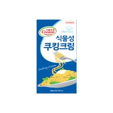 e치즈몰 서울우유 식물성쿠킹크림 1000mg 파스타 수프요리, 2개, 1L