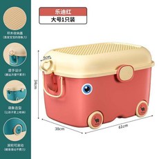 新品 兒童玩具收納箱卡通帶輪家用大容量寶寶衣服零食積木多功能收納盒 副廠商品, 樂迪紅 加厚無味滑輪款 ,中號 長50寬31高26cm, 1個