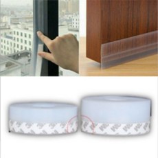 실리콘 문풍지 하단 우풍 문틈 현관문 바람막이, 25mm, 검은색