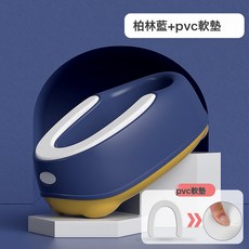 兒童洗屁屁神器寶寶洗屁股盆新生兒用品嬰兒洗PP澡盆子男女小孩, 柏林藍-PVC軟墊:如圖所示