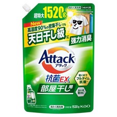 Kao 花王 Attack室內晾曬強力消臭洗衣精 補充裝, 1包, 1520g