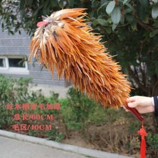 老式雞毛撢 除塵掃灰 家用 清潔器, 1個