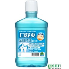 口舒爽全效修護漱口水 兒童益菌漱口水 抗敏雙效益菌 深層清潔, 1個, 全效漱口水,200ml
