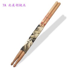에어드럼 스틱 전자드럼 드럼 스트리밍 포켓 전자 oband 기본판 초보자 가정용, 7A북미호두나무 같은모델1벌, 1개