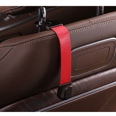 차량용 등받이 가방걸이 카시트 후크 행거 자동차 헤드레스트 다용도 고리 내하중 20kg 레드