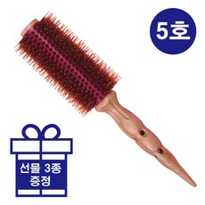 차미오 열판 드라이 롤빗 돈모 롤 브러쉬, 1개, 5호