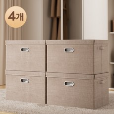 포도스 고급 린넨 수납정리함 접이식 리빙박스, 4개, 샌드 베이지