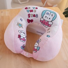 U型枕頭 午睡枕 護頸枕 記憶棉, 米拉B款（舒適護頸）星星兔