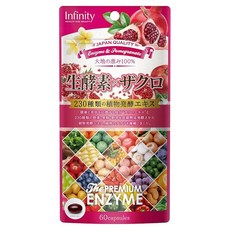 인피니티 생효소×석류 27.9g 465mg×60알, 1개