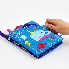 바다물고기 꼬리책 아기 영어 헝겊책 바스락 영아, 1개, 혼합컬러