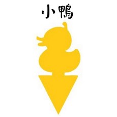 小鴨雙面黏蟲板 黃色果蠅貼 適用花盆園藝 有效捕捉飛蟲, 1個, 小鴨