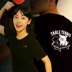 닥터노이바우어 - 드라이 라운드 티셔츠 DTRUS-25006 남녀공용 반팔티