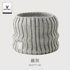 體溫魔術師 石墨烯瞬熱保暖圍脖 MIT雙層防風保暖，膠標設計時尚有型，冬季戶外活動必備, 麻灰, 1個