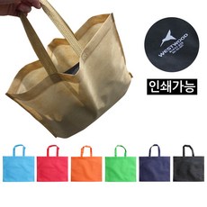 리빙엔터 칼라 부직포가방 (가로형) 장바구니 시장가방 쇼핑백 보조가방 판촉용품, 가로형 블랙, 가로형 블랙