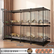 리온 조립식닭장 새장 키우기 울타리 토끼 케이지 야외 만들기, 1개, 이중층 140 35 90