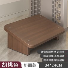 【無品牌】-辦公室工位腳踏神器桌下腳踏板兒童擱腳放腿踩腳凳搭腿馬桶墊腳凳, 1個, 【防滑斜面款】胡桃色30*24:無尺寸