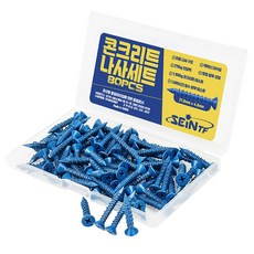 콘크리트 나사세트 80P 셀프태핑 스크류 논프라피스 논플러그, 1세트