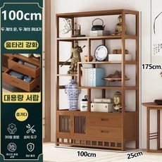 원목 수석 진열장 서재 수납 상패 도자기 책장 엔틱, Q. 단 6중 00도어 더블서랍 펜스