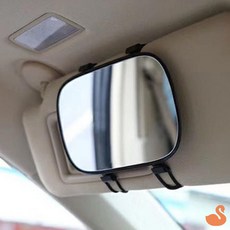 BRS 차량용 썬바이져 보조미러 썬바이저화장거울 햇빛가리개보조거울