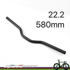 SPEEDPARK CR-MO鋼 22.2 小彎把 手把把 580mm 消光黑, 1個