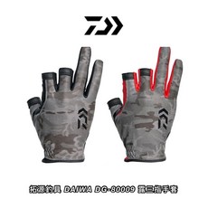 DAIWA DG-80009 露三指 手套, 黑色,XL, 1個