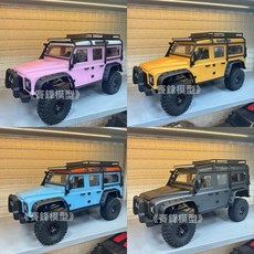 《賽鋒模型》實店現貨MJX1/8美嘉欣 H8H向西 攀岩車 RC成人專業遙控車超大 1/8 無刷 四輪 越野車, 霧面灰 現貨‼️,標配含遙控器(不含電池、充電器), 1個