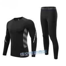 親子款緊身衣 成人兒童運動束衣 籃球足球健身長袖打底衣