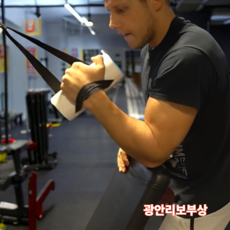 광안리보부상 팔씨름 손목근력강화 전완근운동 프로네이션 전완근 손목재활 카피네이터 그립 핸들