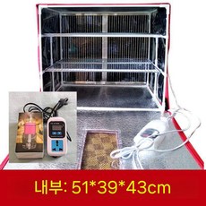 제빵 가정용 발효기 조립식 접이식 홈베이킹 빵발효기, 85L 대형 3층(가습)