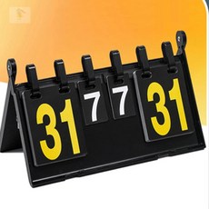 미미스토어 스포츠 점수판 배드민턴점수판