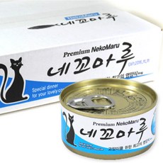 신진대사 도움 고양이간식 참치치어 주식 캔 반려동물, 1, 80g