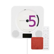 에듀플레이어 DVD플레이어 EA50 + 패브릭 커버색상선택 CD DVD 재생 블루투스 FM라디오 USB, 코랄레드