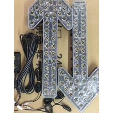 도로공사 싸인보드 차량용 LED 12V 양방향 24V 스프링클러 트럭 화살표 경고등 [좌우] 한 쌍, 12v 스프링클러 트럭 화살표 경고등 [좌우]