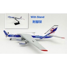 ALB 1:400 AN-124 貨機 模型 RA-82042 (附展示架), 1個