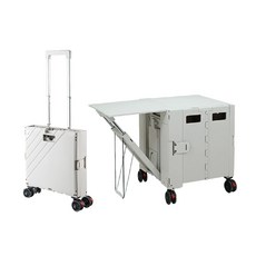 折疊收納推車 升級桌板 杯架平拉手推車 露營購物買菜手拉車, 延伸桌板【萬向四輪卡其】, 1個